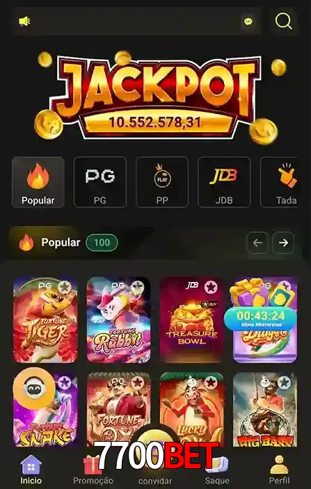 Promoções Especiais no 7700bet App